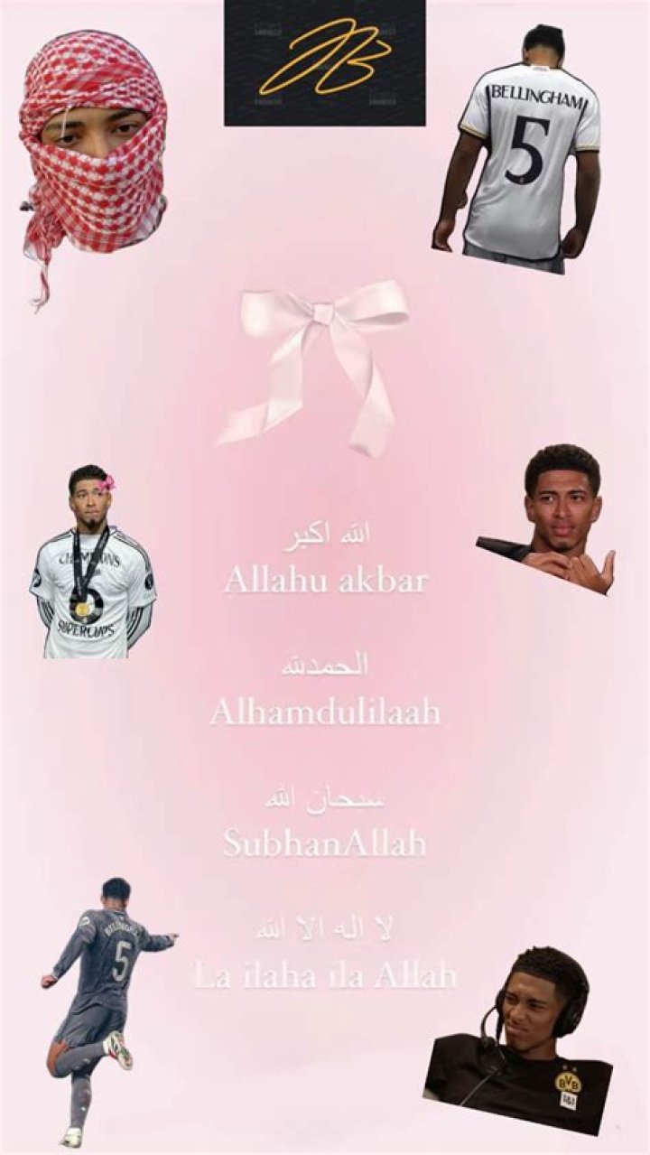 Is Jude Bellingham Muslim? Faith And Religion Explored