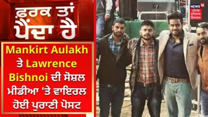 Unveiling The Life Of Lawrence Bishnou: A Journey Through Talent And Passion