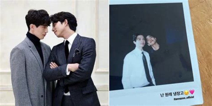 Lee Dong Wook's Love Life: A Journey Of Ups And Downs