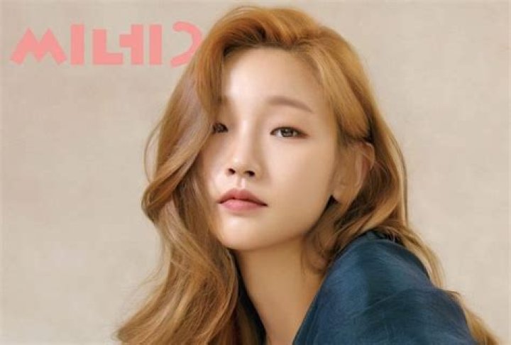 Park Sodam: A Rising Star In Korean Entertainment