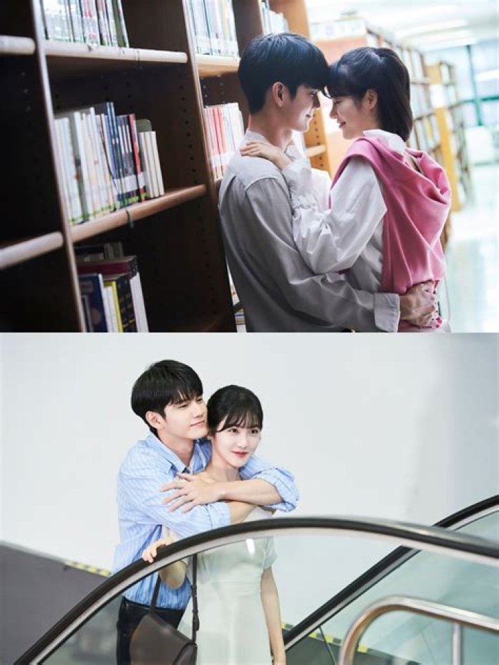 Shin Ye-Eun Relationship Status And Dating History