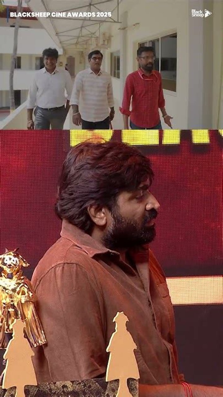 Exploring The Vibrant Journey Of Vijay Sethupathi College